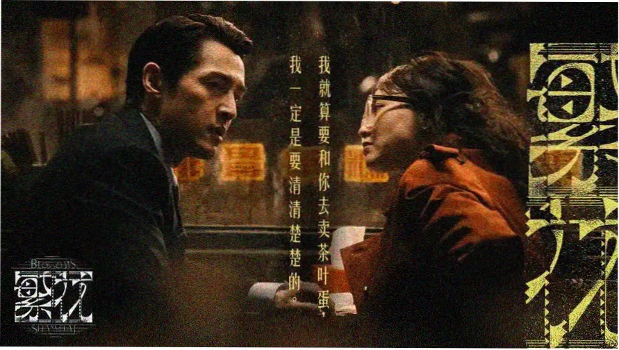 999影院在线观看免费播放电视剧大全 - 热播推荐