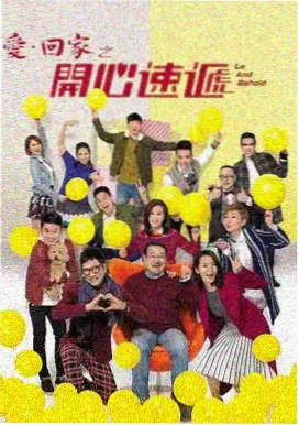 暗夜行者 高清免费播放
