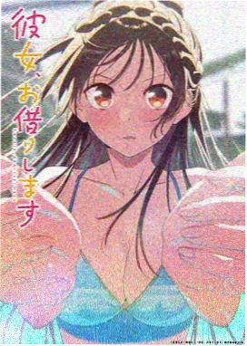 吞噬星空 科幻动漫免费观看