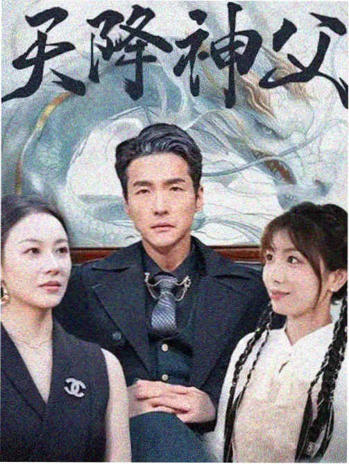 甄嬛传 经典宫斗剧免费看